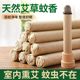 Mugwort mosquito repellent sticks for household mother and baby children indoor environmentally friendly mosquito repellent strips aromatherapy for household wild mugwort leaves mosquito repellent strips mosquito strips
