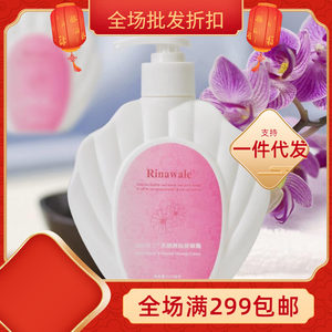 Authentic Beauty Massage Cream 500ml Hospital Massage Cream
