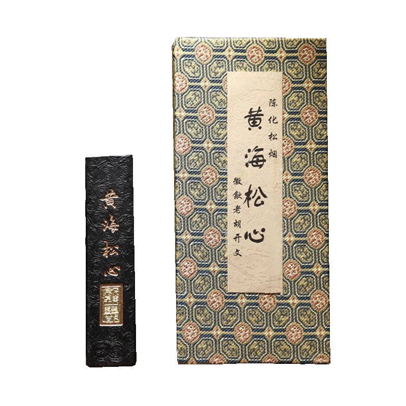 骨董 中国製 水墨画用 墨 黄海松心 骨董 中国製 水墨画用 墨 黄海松心 骨董 中国製 水墨画用 墨 黄海