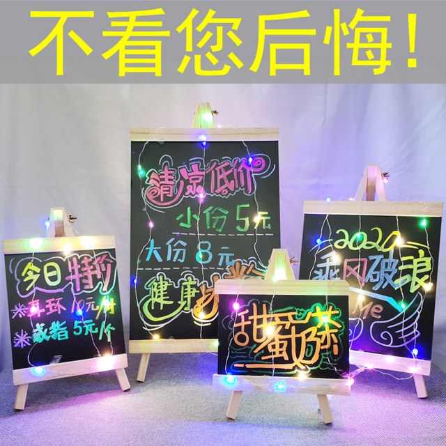 small-blackboard-vertical-menu-store-commercial-street-stall-desktop