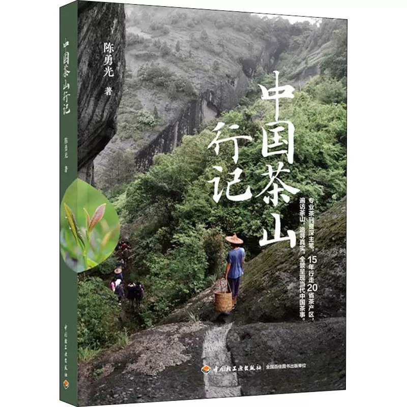 经典普洱石昆牧- Top 100件经典普洱石昆牧- 2025年6月更新- Taobao