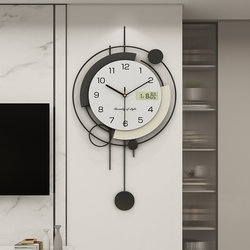 Light Luxury Silent Wall Clock with Calendar, Living Room 2025 New Model, Simple Modern High-End Elegant Clock, No Drilling Required
