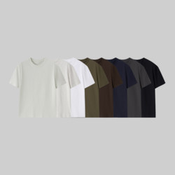 Cat and Mouse 25Ss Sorona Shoulder-Fit Fitness T-Shirt Breathable and Cool Short-Sleeved T-Shirt for Men and Women in Summer