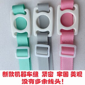 
Aquarius bottle mineral water universal water bottle home finishing utensils children's portable travel lanyard strap back water