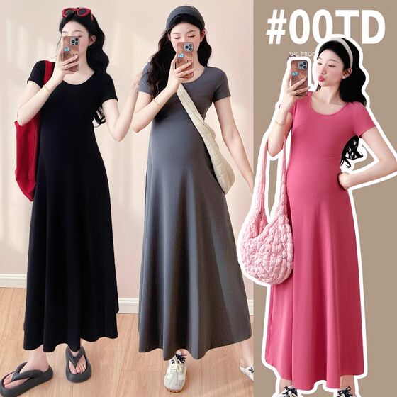 
Maternity wear 2026 spring and summer dresses simple casual short-sleeved T-shirt long skirt slim dress maternity skirt