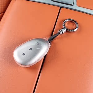 
Suitable for Changan Qiyuan q07 a07 q05 a06 car key cover card type nfc induction soft shell all-inclusive buckle