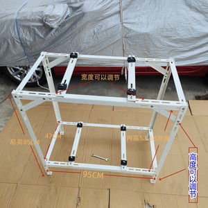 Household central air conditioner outdoor rack space-saving floor-standing double-layer multi-stacked shock-proof custom adjustable bracket