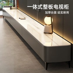 Tv Cabinet for Living Room, Small Apartment, Light Luxury, High-End Feel, Home Use, 2025 New Model, Storage Coffee Table and Tv Cabinet Combination