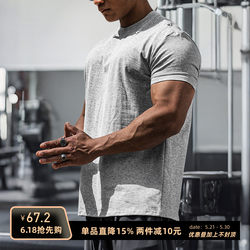 Musclefaith Muscle Faith Fitness Short-Sleeved Men's Slim-Fitting Cuff Training Clothes Cotton Sports T-Shirt