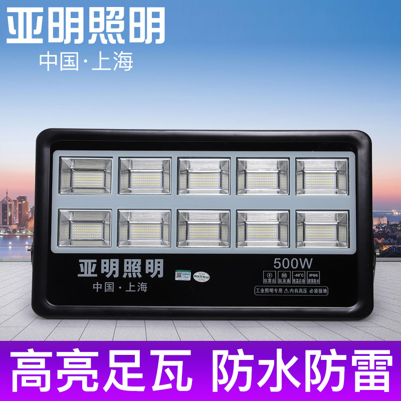 YAMING ZUWA LED   ߿          -