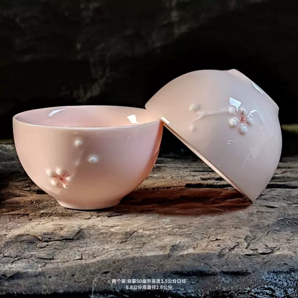 粉色羊脂玉桃花2个小茶杯壶女性可爱高颜值精致泡茶现代客杯茶具-Taobao