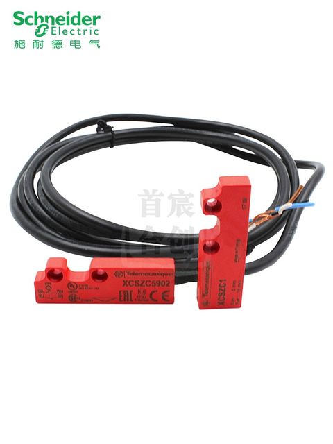 Schneider safety door switch XCSDMC5902 electromagnetic lock XCSZC5902 XCSZC1 with cable connector