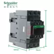 Schneider AC contactor LC1D40AM7C F7C QB 40A cuộn dây 24v 110v 220v thang máy