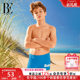 BE van der Ann Joint Children's Sports Boxer Swimming Boys Teen Super Elastic Anti-Chlorine Training Quick-Drying Swimming Boys