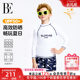 BE van der Ann jointly-branded children's split swimsuit boys' sun protection long-sleeved quick-drying new fashionable vacation skin-friendly swimsuit
