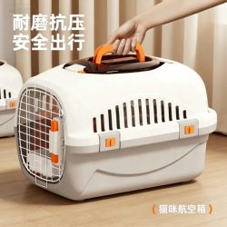 Airline Crate for Cats, Special Travel Bag with Skylight, Large Pet Carrier for Dogs and Small Dogs, Suitable for Car and Airline Transport