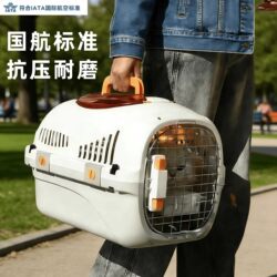Air Transport Crate for Cats, Small and Medium-Sized Dogs, Portable Pet Carrier for Travel, Space Crate, Car-Mounted Cage, Large Size