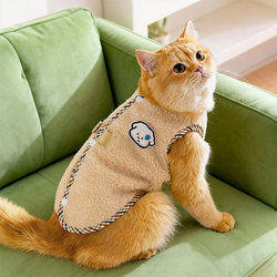 Cat Clothes for Autumn and Winter, Traction-Resistant, Anti-Shedding, Fleece-Lined, Warm, Suitable for British Shorthair, Ragdoll, and Blue Cats, Cute Fleece Jacket