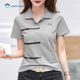 Pure cotton grey short-sleeved T-shirt for women in summer new loose shoulder lapel top belly-covering button high-end Polo shirt