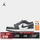 Jordan official Nike Jordan boy AJ1 board shoes big children's sports shoes summer low top air cushion 553560
