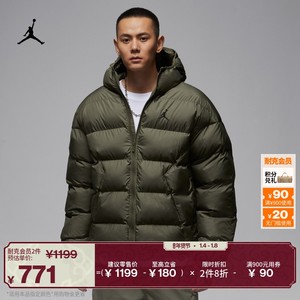 
Nike Jordan Men's Loose Jacket Winter New Warm Water-Repellent Cotton Jacket JORDAN HV0533