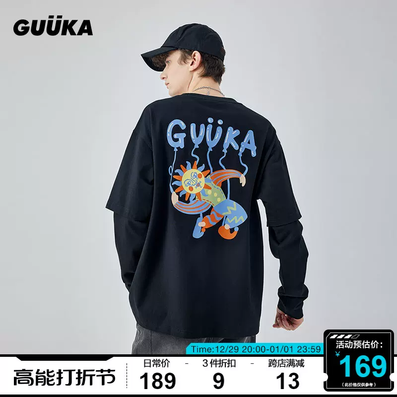 GUUKA.笑顔パターン 純綿長袖 青少年男女兼用-