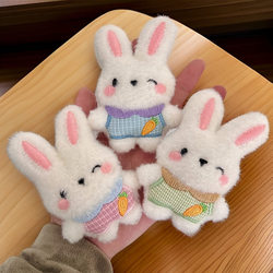 Curtain Decoration Gadgets Cute Cartoon Bunny Doll Brooch Bag Pendant Door Curtain Embellishment Pin Small Pendant