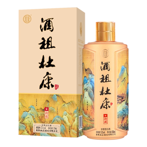 
[Pull down for details to receive the subsidy] Liquor Master Dukang’s Imperial Collection Wine Tasting 52 Degree 100ml Small Liquor Pure Grain Liquor