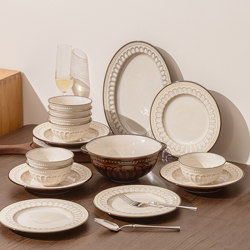 Dinnerware Set for Home Use 2026 New Model High-Value Tableware Bowl and Plate Set for Home Use Vintage Style Ceramic Wedding Gift
