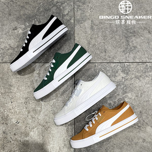 
Binguo Shoe Cabinet Puma Puma men and women low top simple versatile canvas shoes retro casual shoes 386393