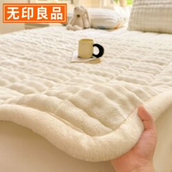 Muji Rabbit Fur Blanket for Bed, Milk Velvet Mattress Cover, Fleece-Lined and Thickened Mattress Pad, Bed Sheet, Bed Cover