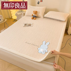 Muji Warm Milk Velvet Mattress Cover Winter Fleece Bed Pad Blanket Bed Sheet Bed Cover