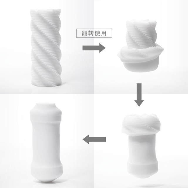 Imported tenga aircraft cup men with 3D imported aircraft cup masturbation cup adult sex sex supplies
