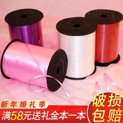 Balloon Ribbons, Decorative Ribbons, Binding Ropes, Gift Ties, Birthday Party Decorations, Holiday Decorations, Wedding Room Decorations, Floating Balloon Ropes