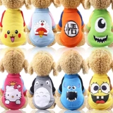 2024 Новая одежда для собак Puppy Spring и осенняя одежда плюшевая кошка Biebi Bumei Cat Small Dog Puper Sweater осенью и зимой