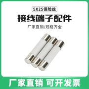 Ống cầu chì gốm RO55 5 * 25 5x25MM lõi cầu chì 0,5A 1A 3A4A5A 6A 8A 10A