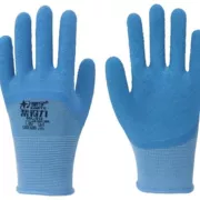 Găng tay bảo hộ lao động xốp cao su Xingyubangdeli bảo vệ 2 lớp BDL-01 chống mài mòn, mềm mại, chống thấm nước và chống trơn trượt