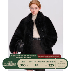 Designer Plus Black Eco-friendly Fur Coat For Women Thick High-end Imitation Fox Fur One-piece Coat