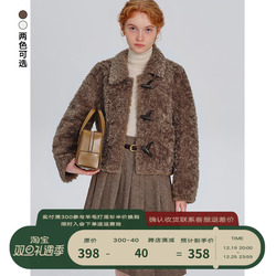 Designer Plus Lamb Wool Coat For Women, Short, Small, Winter Fur, Integrated Lapel, Plush Fur