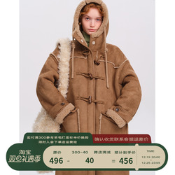 Designer Plus Suede Hooded Long Lambswool Coat For Women Horn Button Fur One-piece Coat