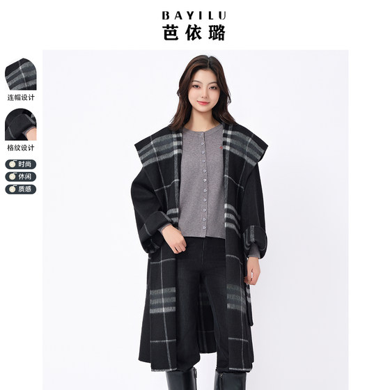 
Bayilu 2026 early spring new style high-end double-sided woolen coat women's Korean style loose plaid woolen coat
