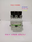 [Chính Hãng] Changshu Fuji Electric AC Contactor SC-N8 N10 N11 N12 N14 N16