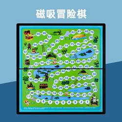 Strong Magnetic Foldable Storage Adventure Chess
