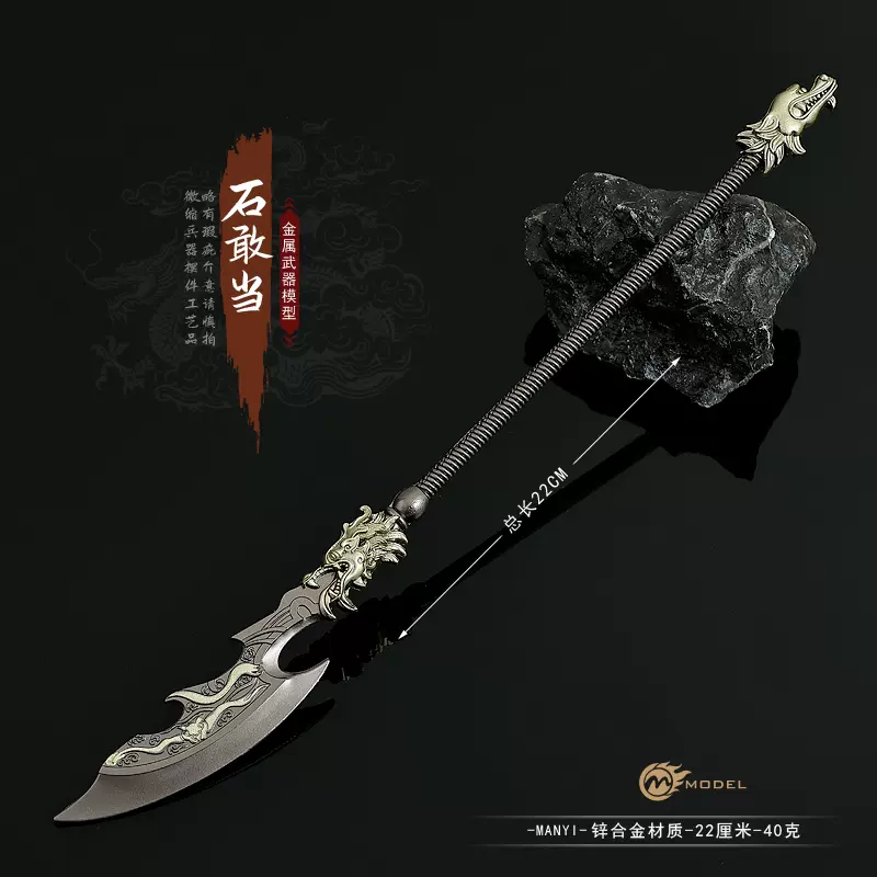 封神環頭刀 古兵器 武具 冷兵器 刀装具 手鍛造打 冷兵器 武蔵 高級 鑑賞用 古风未开刃唐横刀龙泉宝剑，绣春刀一体防身冷兵器，美轮美奂