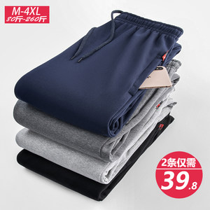 Sports pants Men's spring and autumn straight versatile autumn and winter warm and velvet casual pants loose cotton cotton knitted pants