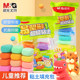 Morning light ultra-light clay children's art painting for primary school students, non-toxic, tasteless, safe and environmentally friendly 24-color kindergarten