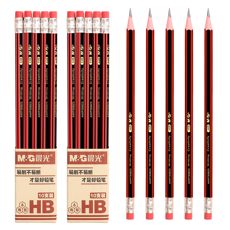 【晨光】10支铅笔+1块橡皮+1个卷笔刀