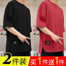 Foreign Trade Cut-Label Ice Silk Short-Sleeve T-Shirt for Men and Women, Summer Thin Style, Loose Fit, Large Size, Student, Hidden Pocket, Waffle Pattern