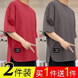 Original Export Surplus Hidden Pocket Heavyweight Waffle Knit Unisex Short-Sleeve T-Shirt, Crew Neck, Summer Loose Fit, Plus Size