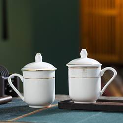 Jingdezhen Ceramic Tea Cup with Handle and Lid for Hotel, Guesthouse, Office, Conference, Home Use, Tea Brewing Mug, Water Cup